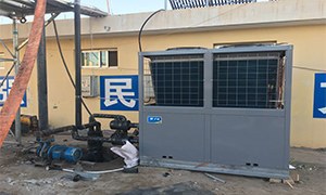 张掖绿洲空气源热泵