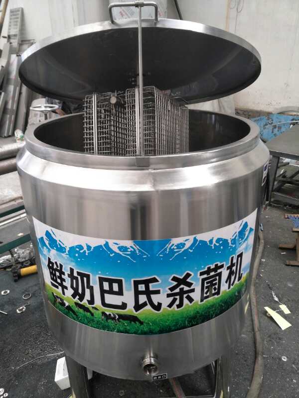 牛初乳巴杀罐