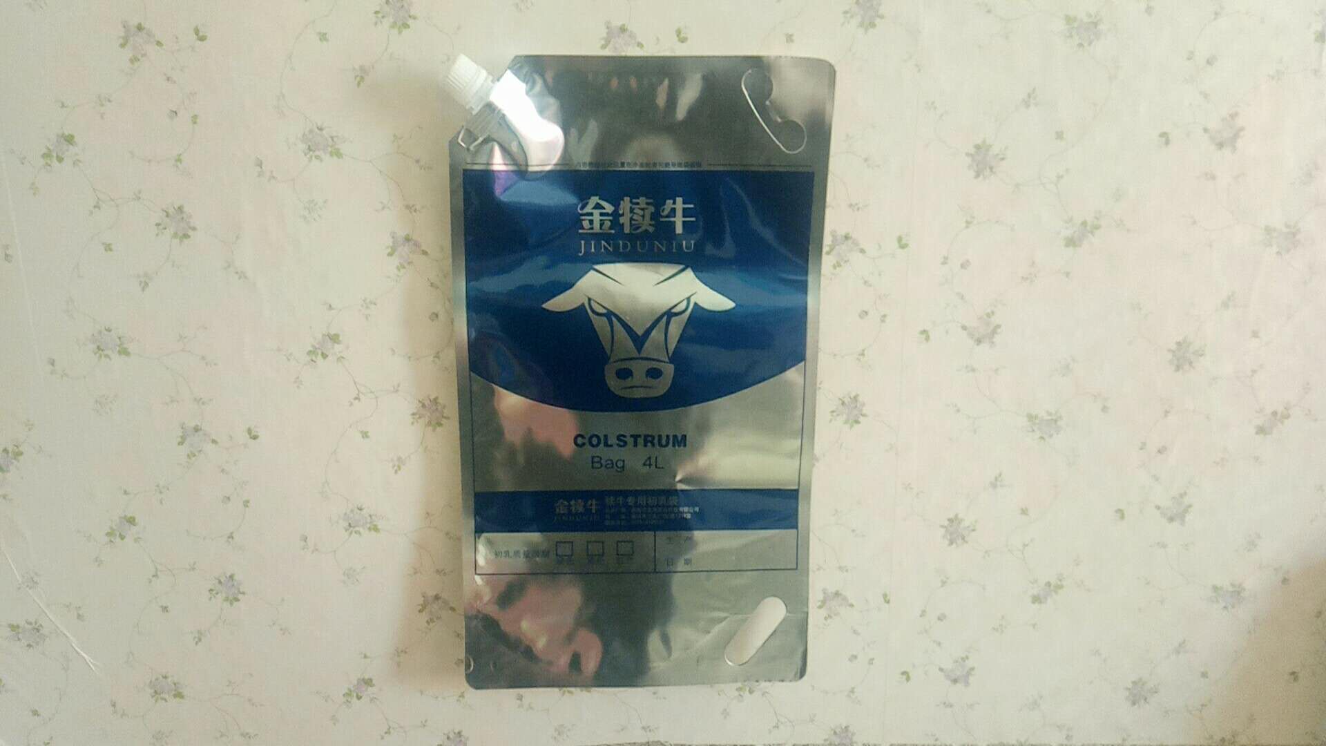 牛初乳袋
