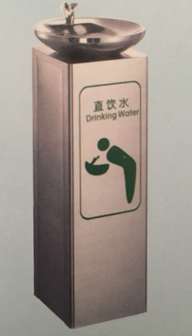 商用及家用水处理