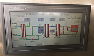 <b>咸阳奶站鲜奶初巴杀系统</b>